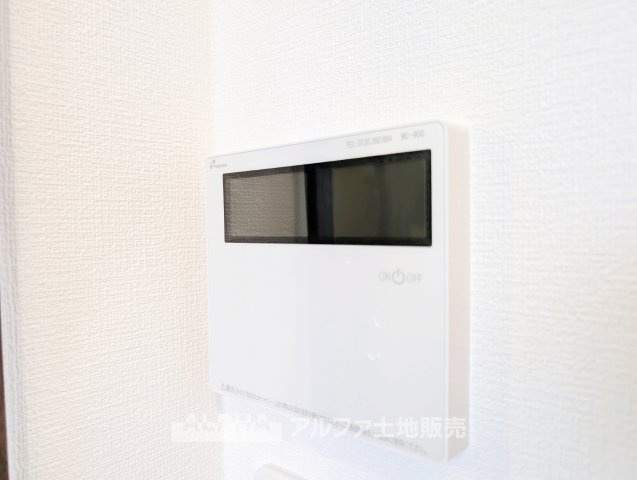 あきる野市秋川5丁目　中古戸建の発電・温水設備