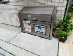 【その他】ビューノマーミー