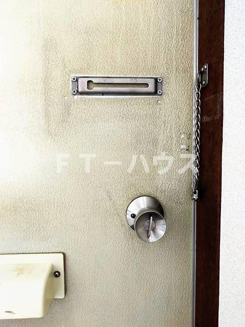 小南マンションのセキュリティ