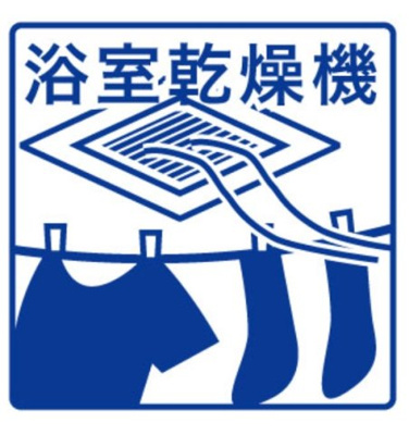 【その他】 | KAZENSA