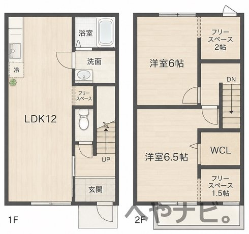 【間取り】 | KAZENSA