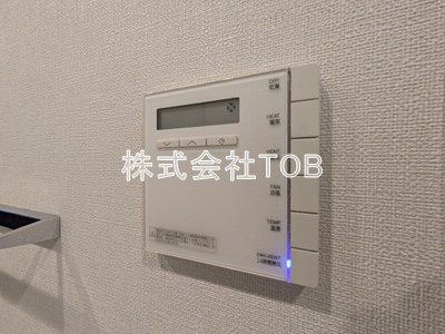 【設備】 | ガーデニエール砧ウエスト