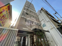 新町エビスの画像