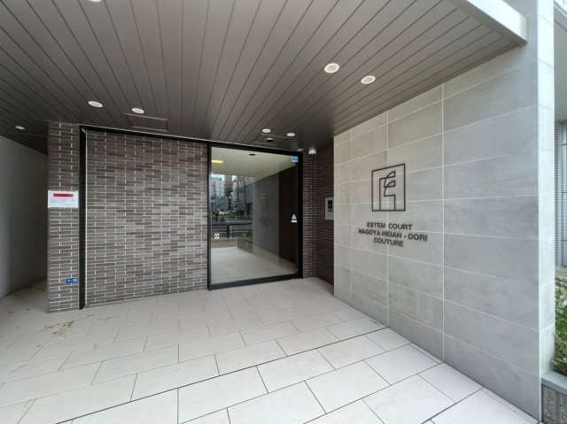 エステムコート名古屋平安通クチュール　名古屋市賃貸　仲介手数料無料のエントランス