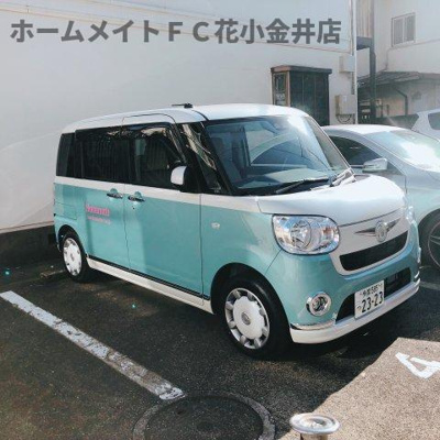 【周辺】 | セイセンハイツⅡ
