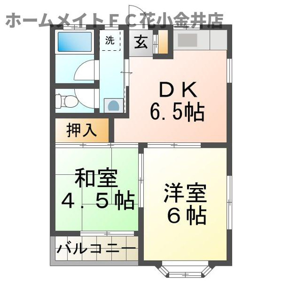 【間取り】 | セイセンハイツⅡ | 反転タイプ