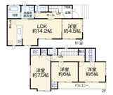西東京市中町2丁目　中古戸建の画像