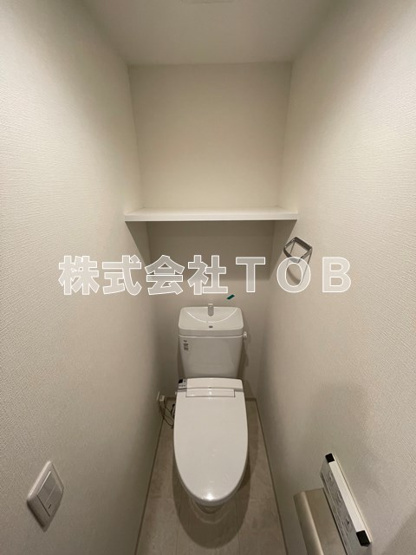 【トイレ】 | ガーラ・ヒルズ千歳烏山 | ※同物件別号室参考写真※