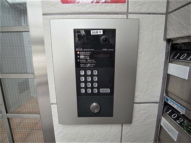 パルメゾン北町のセキュリティ|TVモニタ付きオートロック完備で顔が分かり安心です