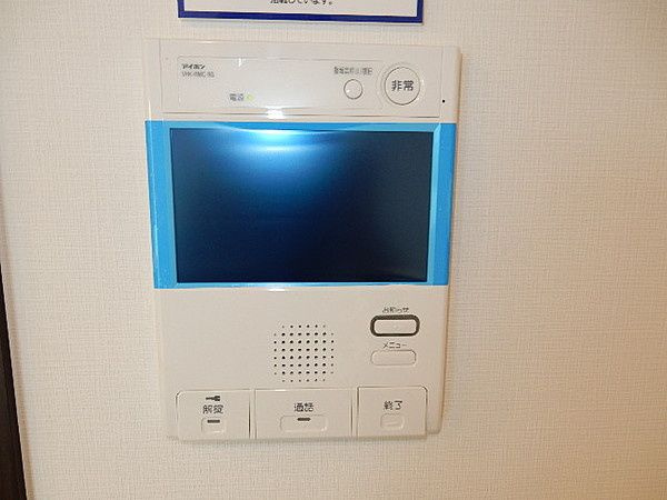 レジディア文京小石川Ⅱのセキュリティ