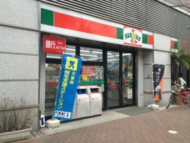 レジディア文京小石川Ⅱの周辺