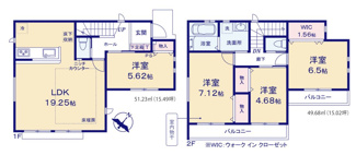 【間取り】 | 横浜市泉区中田東2丁目　全1棟 | 間取り
