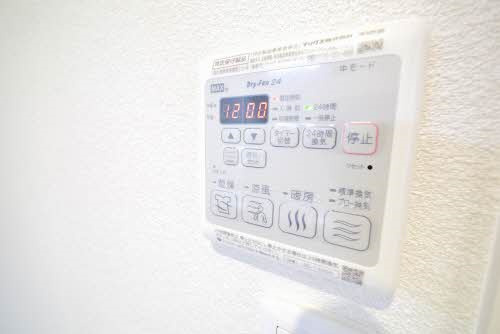 中間市中間１丁目の賃貸マンションの設備
