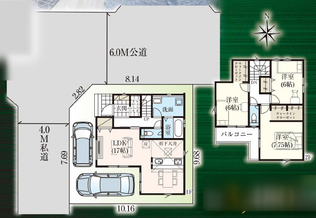 草加市青柳3丁目 新築分譲住宅 