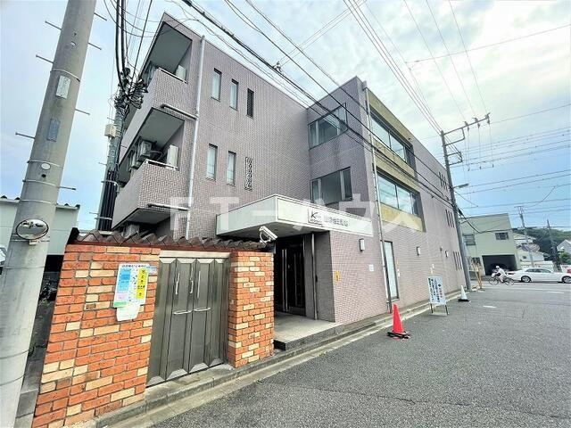国府台三番館