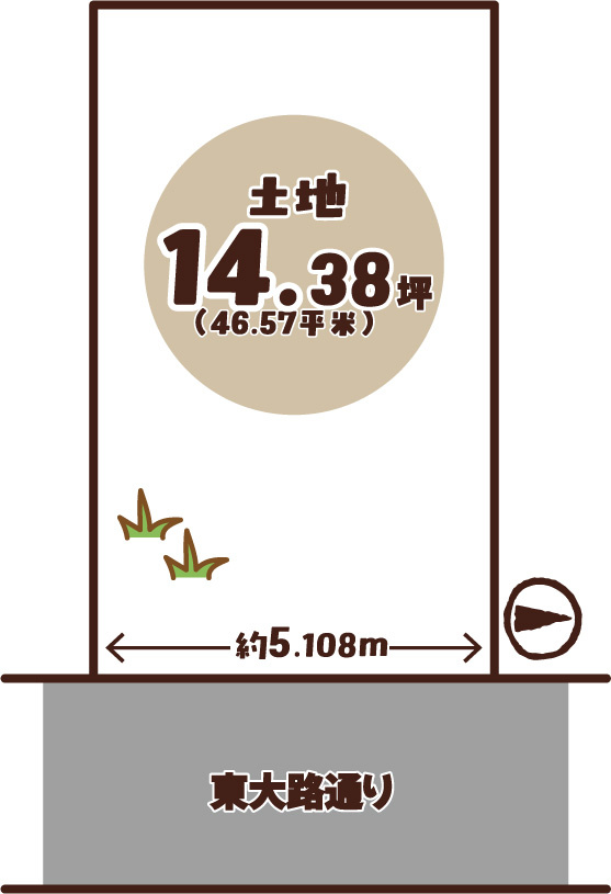 東山区梅林町