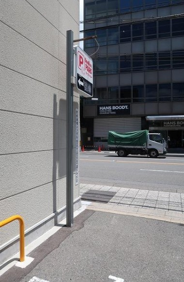 東山区梅林町の周辺