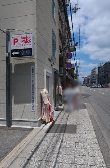 東山区梅林町の周辺
