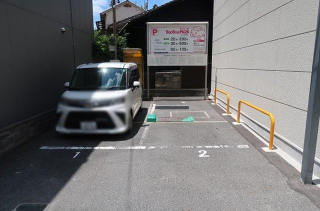 東山区梅林町の周辺