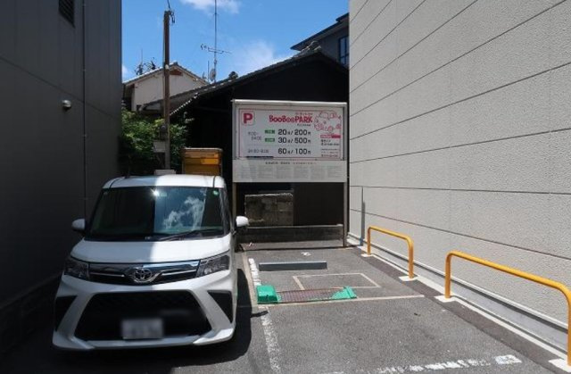 東山区梅林町の周辺
