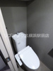 【トイレ】RELUXIA TERRACE横濱吉野町 