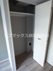 【収納】RELUXIA TERRACE横濱吉野町 