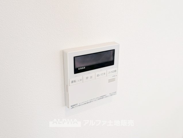 プラネ国立さくら通りの発電・温水設備