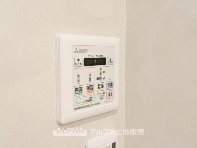 プラネ国立さくら通りの冷暖房・空調設備