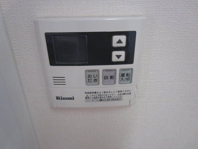 スカイピアの設備