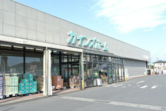 スカイピアの周辺