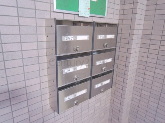 【その他共用部分】 | パレスブルート