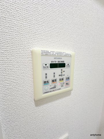 ラシュレエグゼ夕陽丘の内装