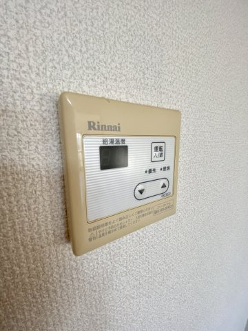 【その他】 | Wajima小雑賀