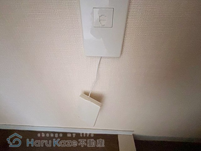 【設備】 | なかくにビル【名古屋市賃貸・RC造】