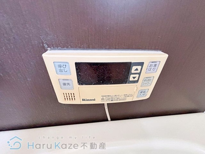 【浴室】 | なかくにビル【名古屋市賃貸・RC造】