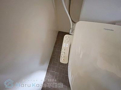 【トイレ】 | なかくにビル【名古屋市賃貸・RC造】