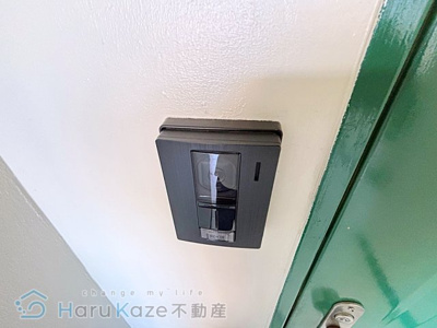 【セキュリティ】 | なかくにビル【名古屋市賃貸・RC造】