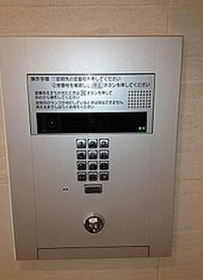 【セキュリティ】 | ライズコート木場ステーションフロント