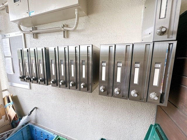 【その他共用部分】 | ポルトドール泉町
