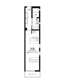 【間取り】 | TRIBECA（トライベッカ） | 間取りです。