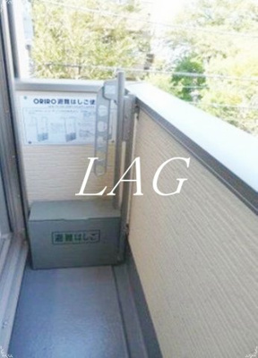 【バルコニー】 | ルクール氷川台 | バルコニーです。