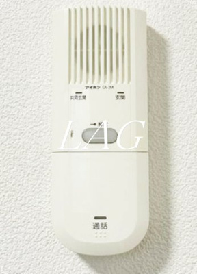 【その他】 | ルクール氷川台