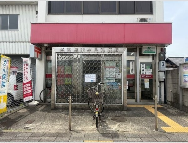 epis 広田の周辺