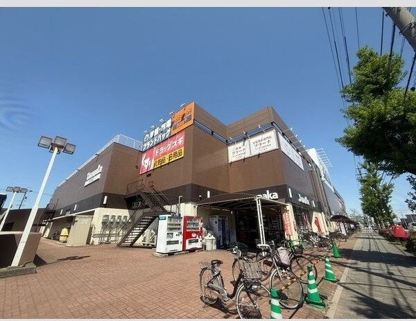 epis 広田の周辺