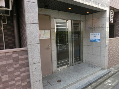 【エントランス】 | ヴェルト笹塚ツインⅡ
