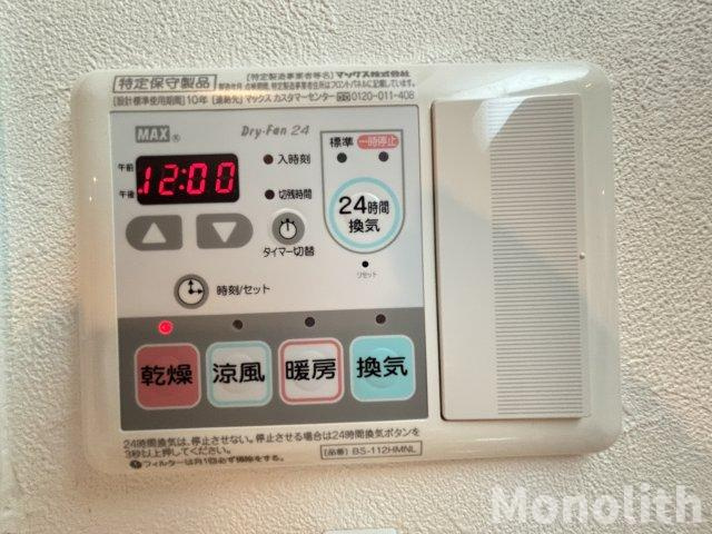 YF宮山台ガーデンの設備