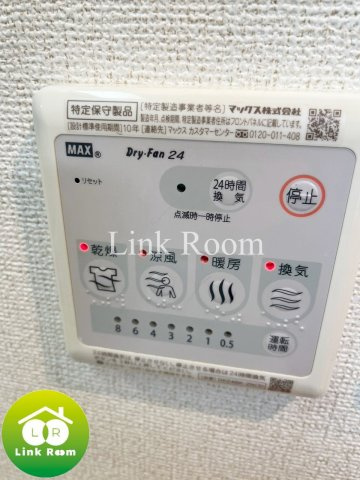 シーザスパレス錦糸町のその他