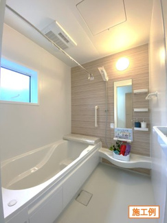 【内観：施工例】 | 泉区下和泉3丁目　新築分譲住宅　全1棟 | 同施工会社施工例（浴室）