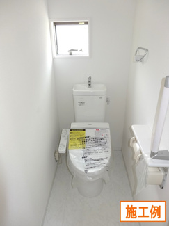 【内観：施工例】 | 泉区下和泉3丁目　新築分譲住宅　全1棟 | 同施工会社施工例（トイレ）