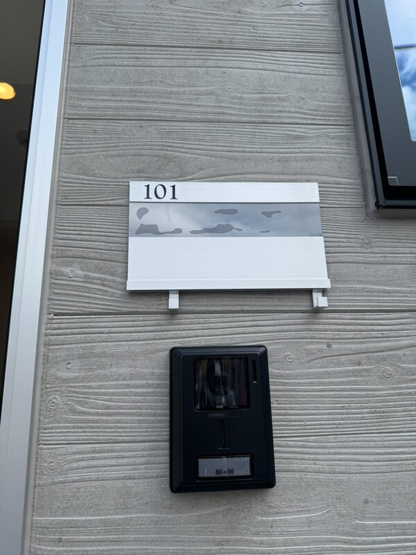 【その他】 | ルミアコート六町 | 同一仕様写真